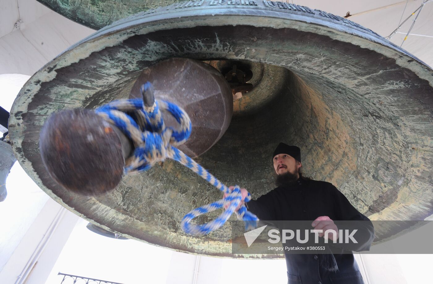 First peal of the Danilov bells