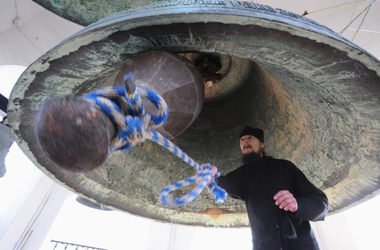 First peal of the Danilov bells