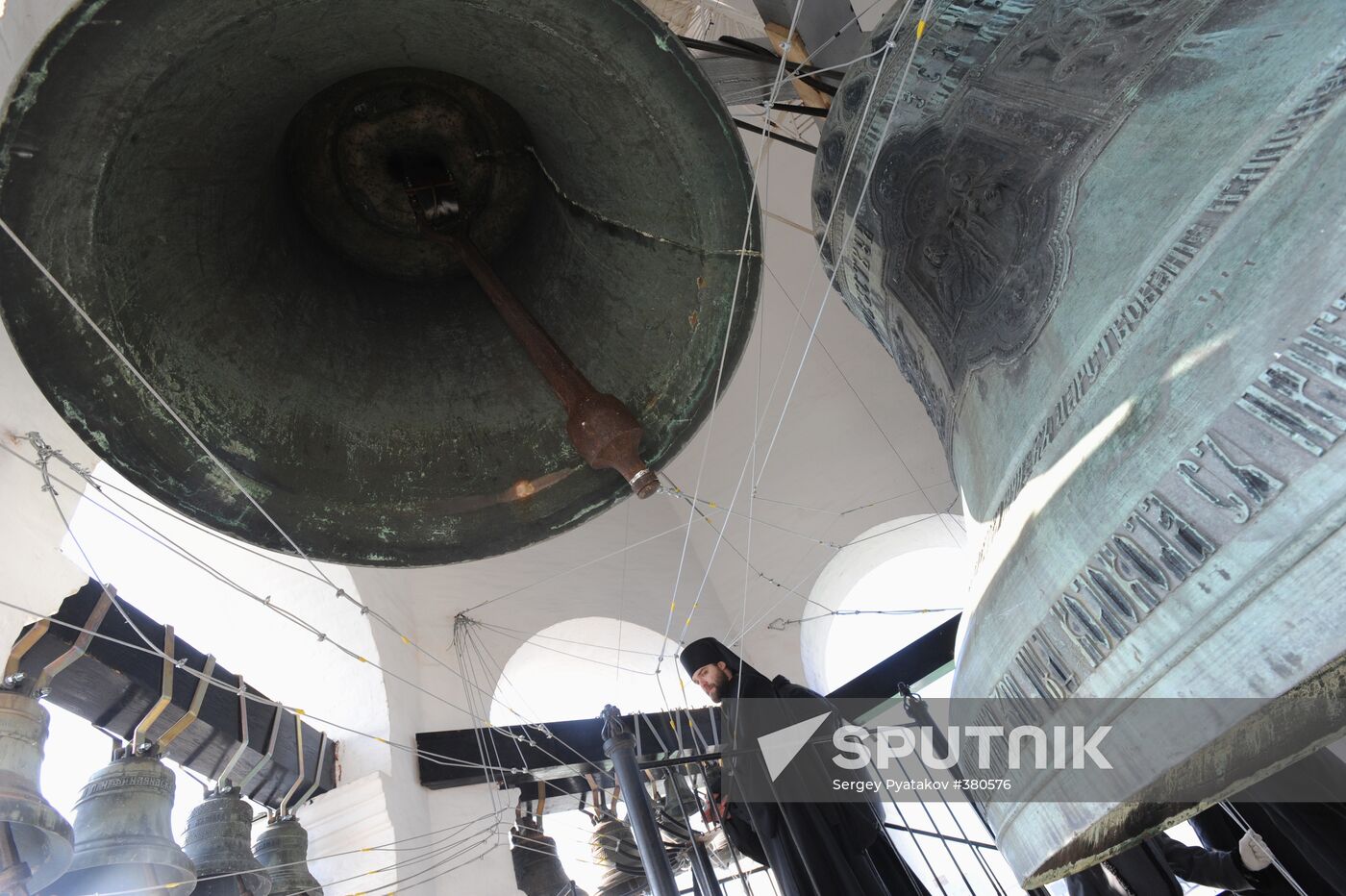 First peal of the Danilov bells