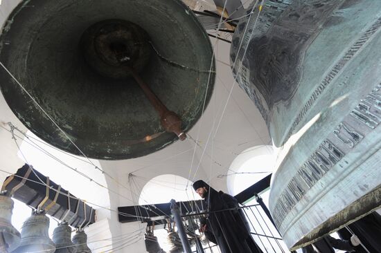 First peal of the Danilov bells