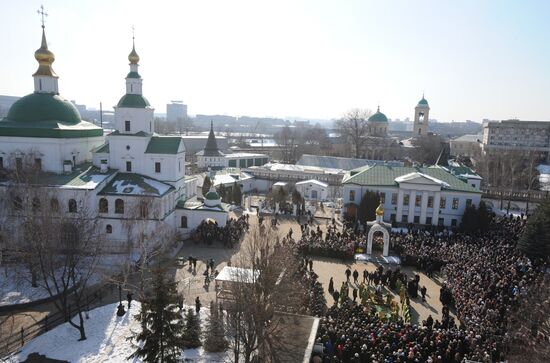 First peal of the Danilov bells