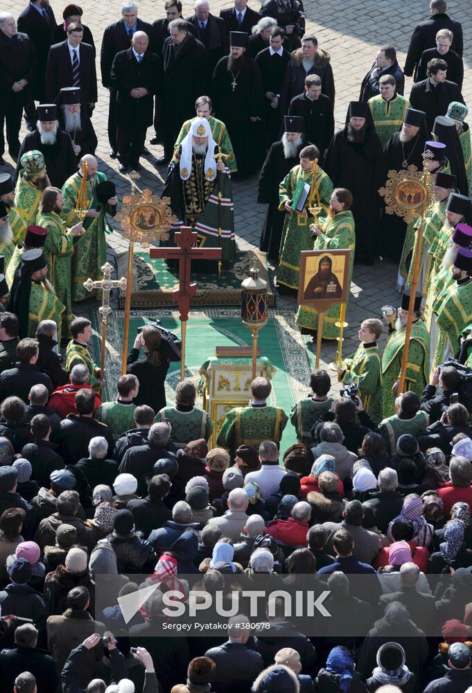 First peal of the Danilov bells