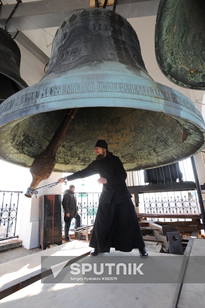 First peal of the Danilov bells