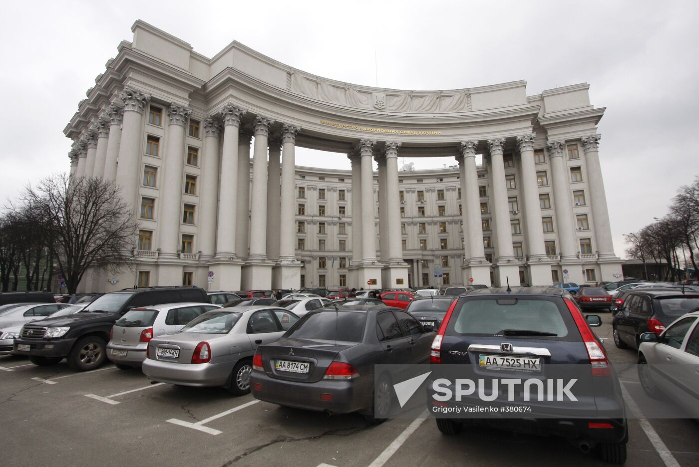 Building of Ukraine's Foreign Ministry in Kiev