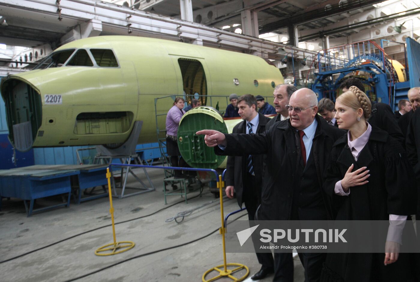 Yulia Tymoshenko pays working visit to Kharkiv Region