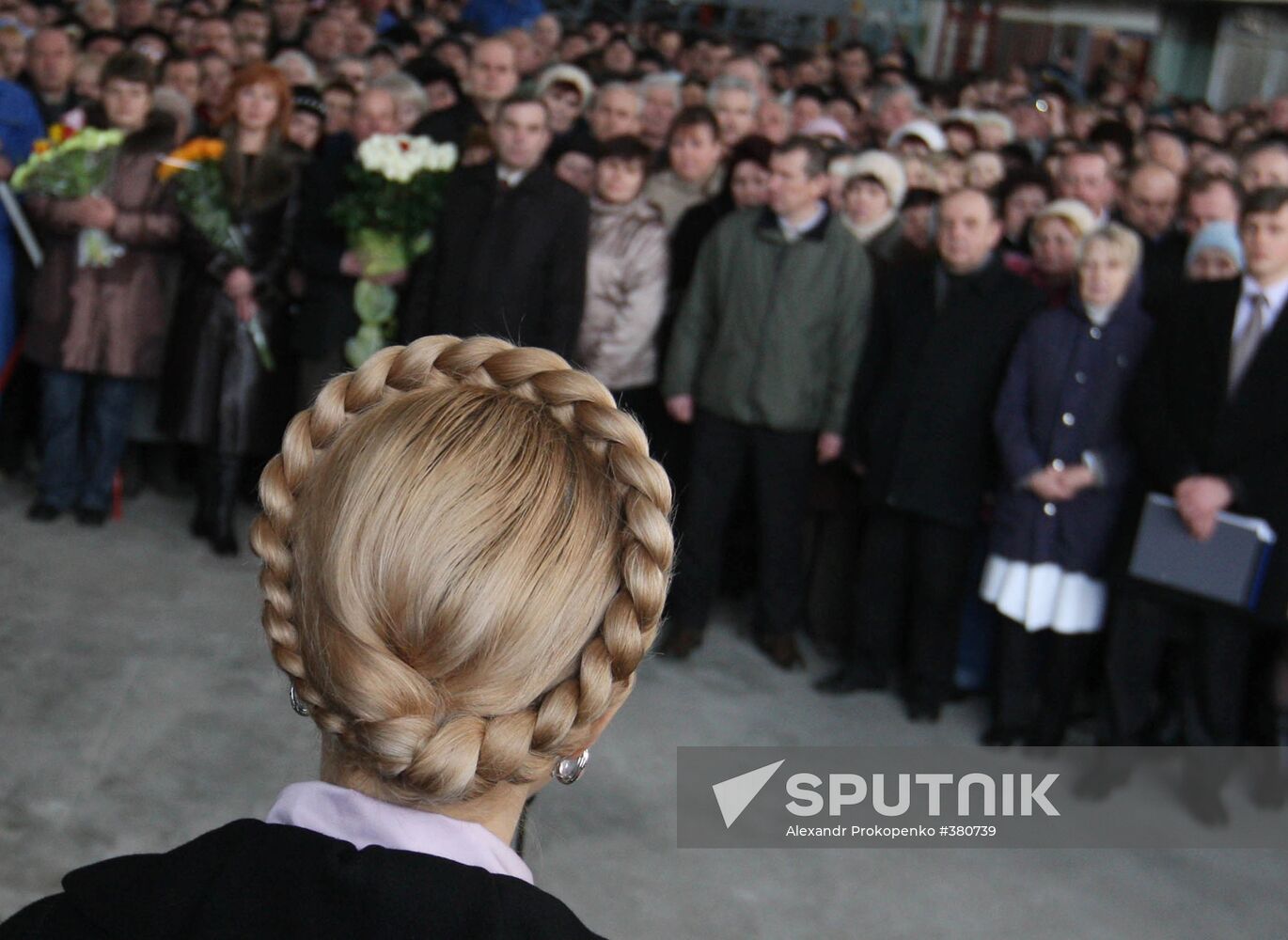 Yulia Tymoshenko pays working visit to Kharkiv Region