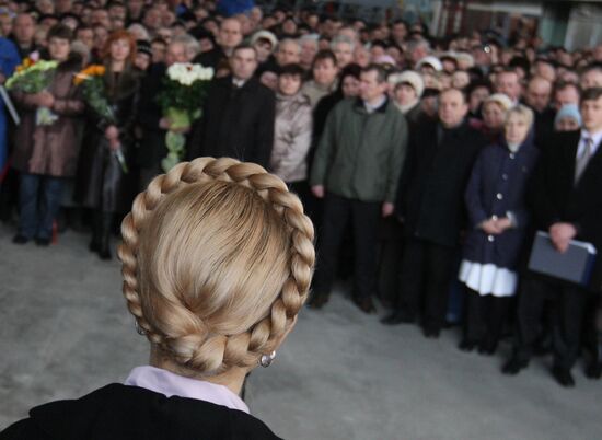 Yulia Tymoshenko pays working visit to Kharkiv Region