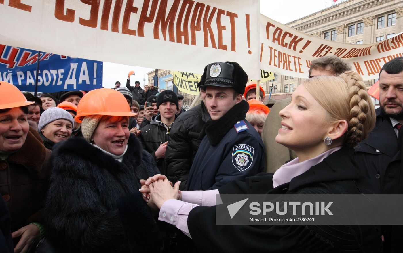 Yulia Tymoshenko pays working visit to Kharkiv Region