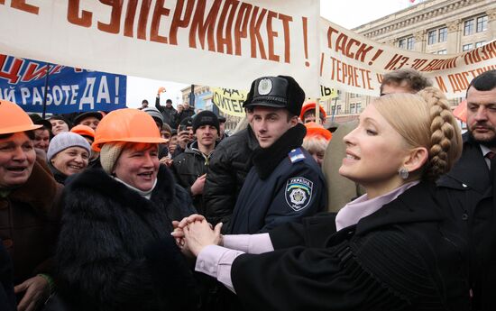 Yulia Tymoshenko pays working visit to Kharkiv Region