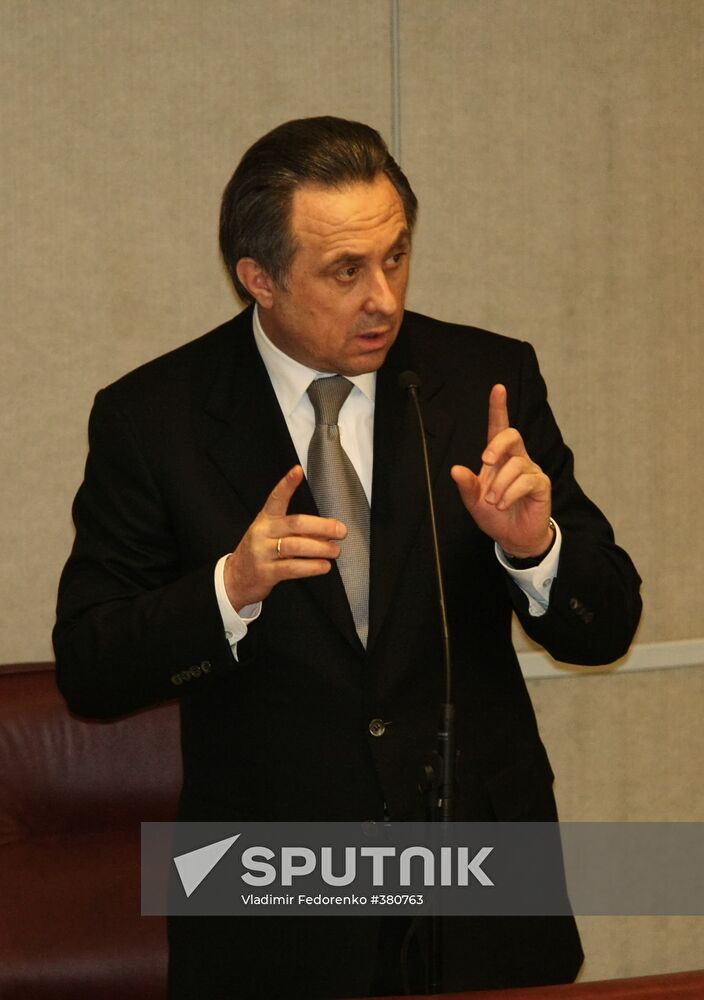Vitaly Mutko speaks at Russian State Duma meeting