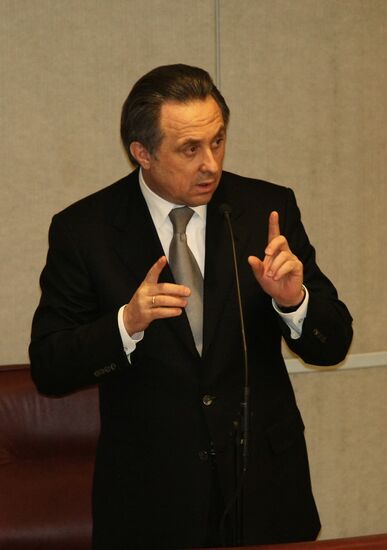 Vitaly Mutko speaks at Russian State Duma meeting
