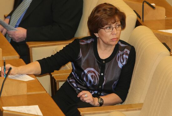Irina Rodnina attends Russian State Duma meeting