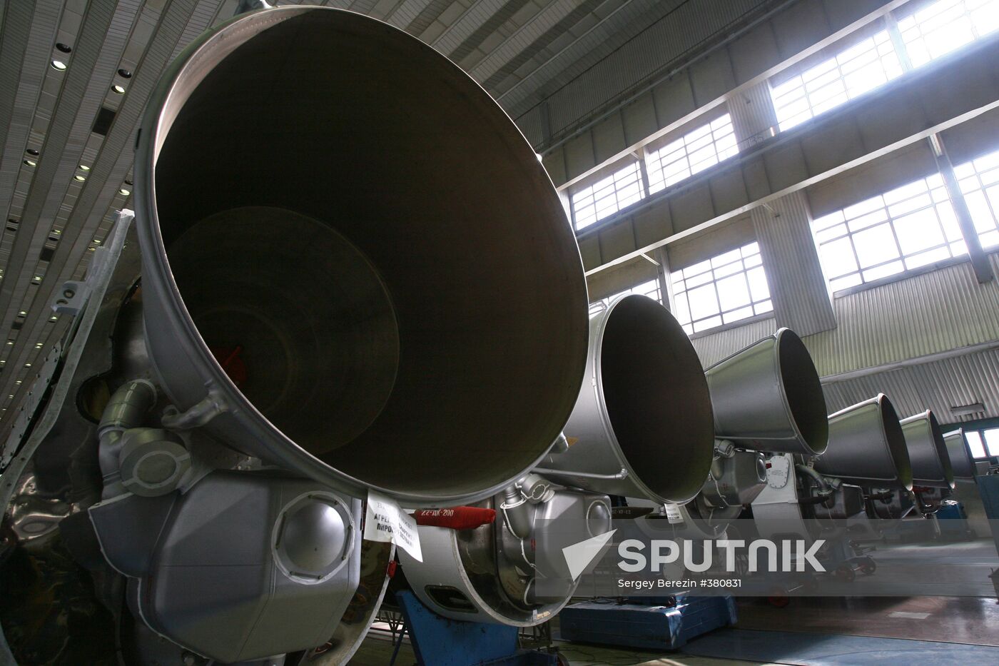Khrunichev State Research and Production Space Center