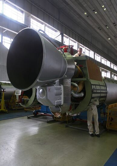 Khrunichev State Research and Production Space Center