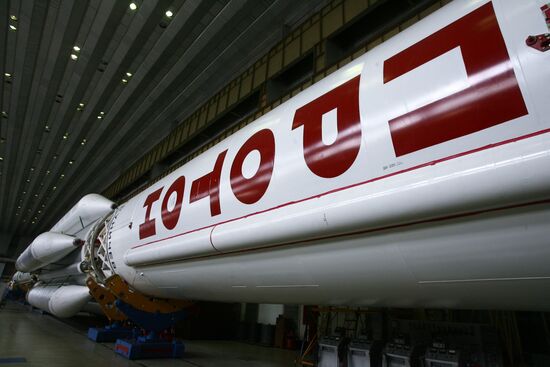 Khrunichev State Research and Production Space Center