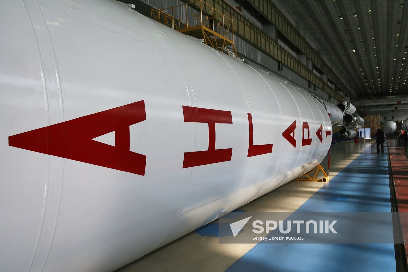 Khrunichev State Research and Production Space Center