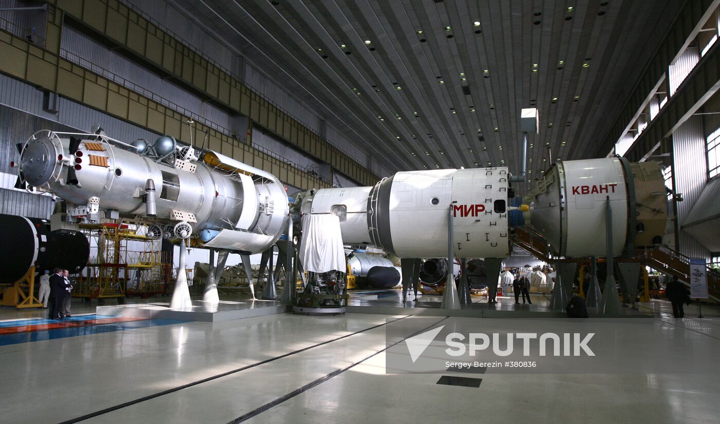 Khrunichev State Research and Production Space Center