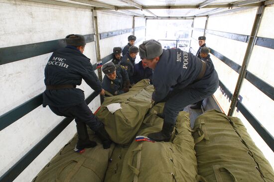 Shipment of humanitarian aid to Tajikistan