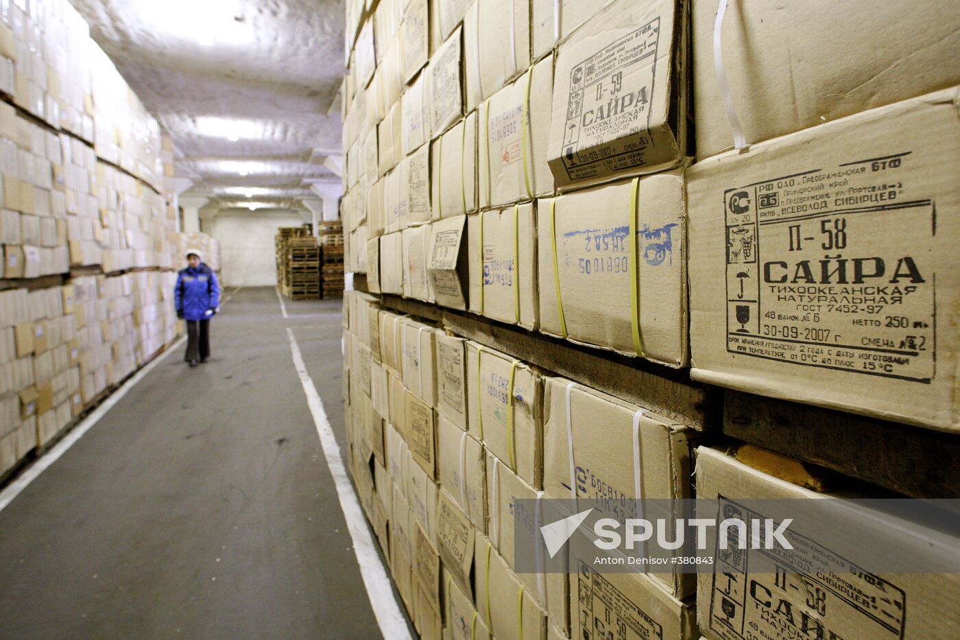 Shipment of humanitarian aid to Tajikistan