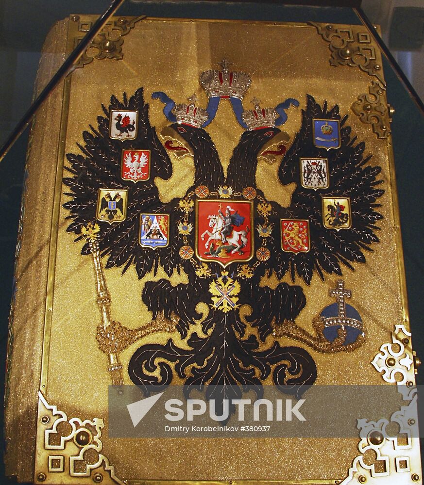 Russian empire's Book of Heraldry