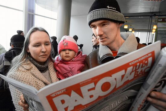 Employment fair in Kazan