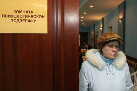Employment fair in Kazan