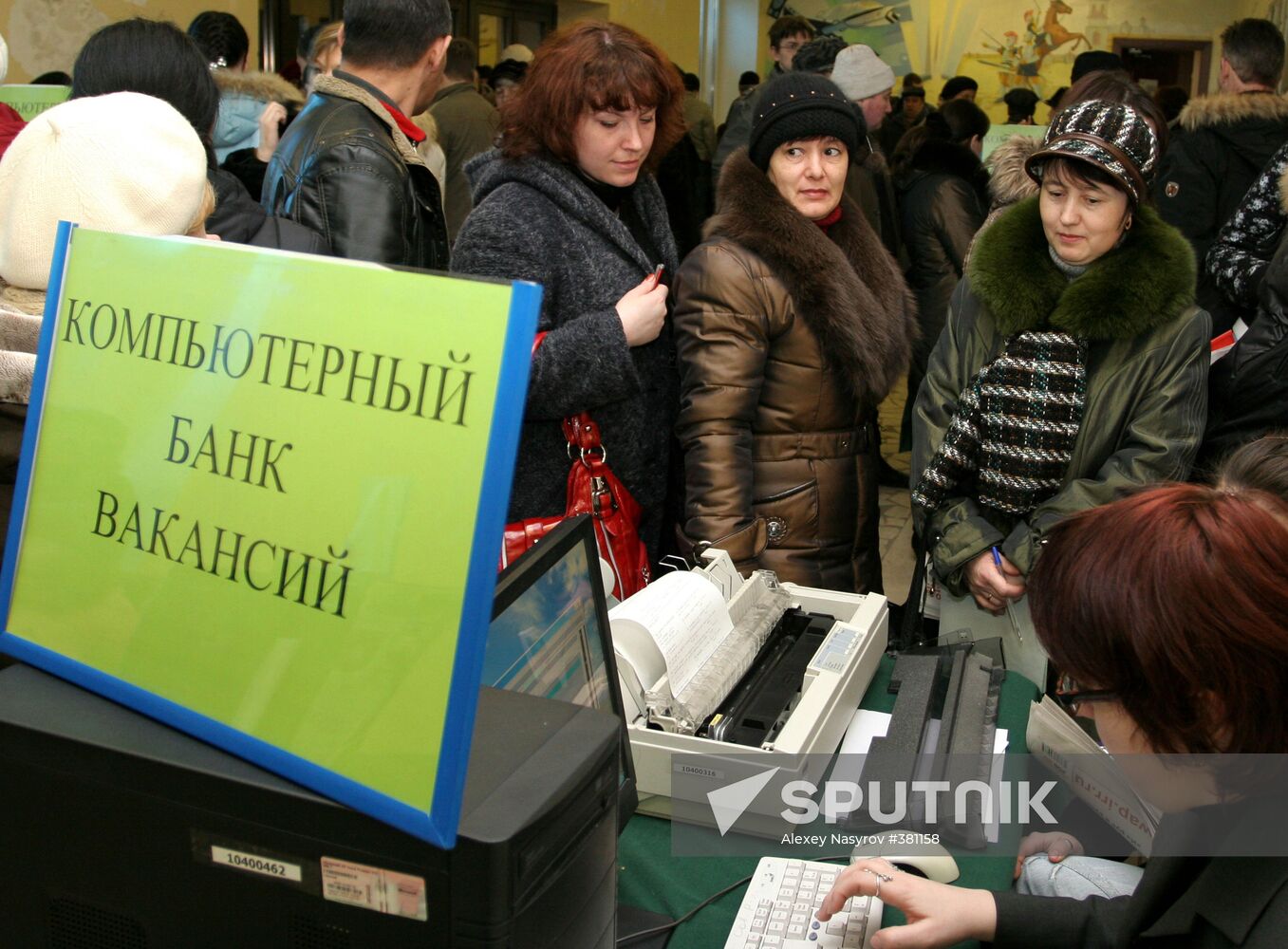 Employment fair in Kazan
