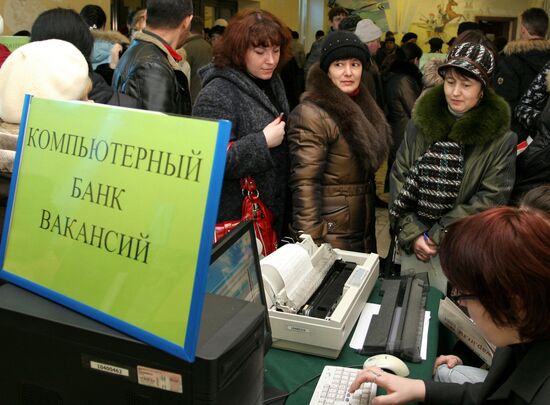 Employment fair in Kazan