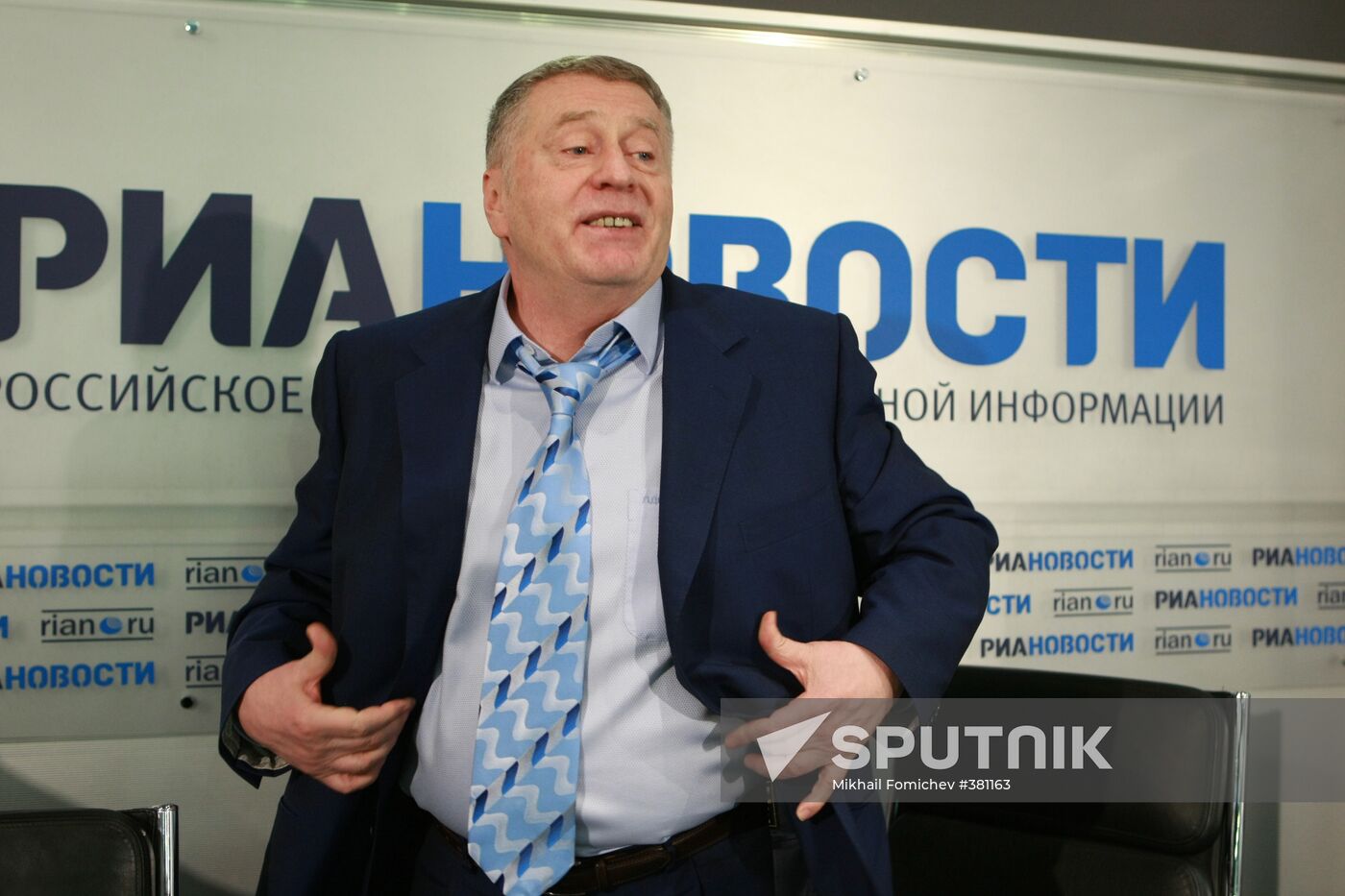 Press conference given by LDPR leader Vladimir Zhirinovsky