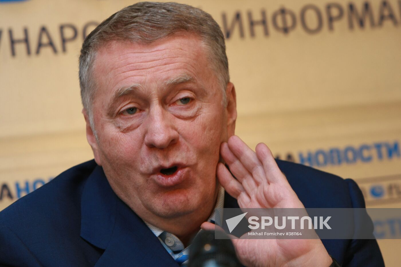 Press conference given by LDPR leader Vladimir Zhirinovsky