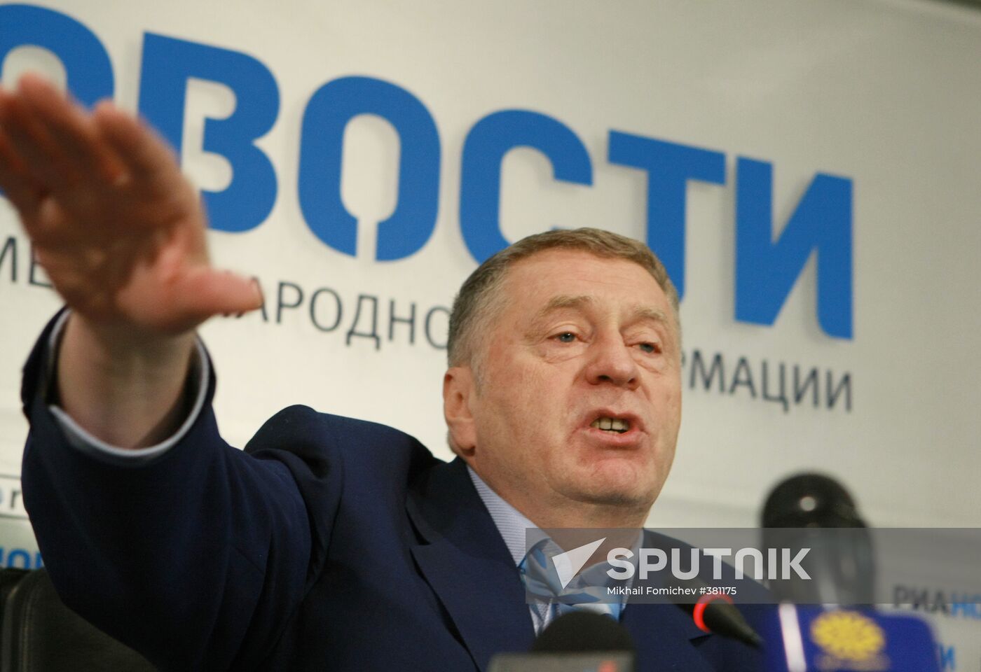 Press conference given by LDPR leader Vladimir Zhirinovsky