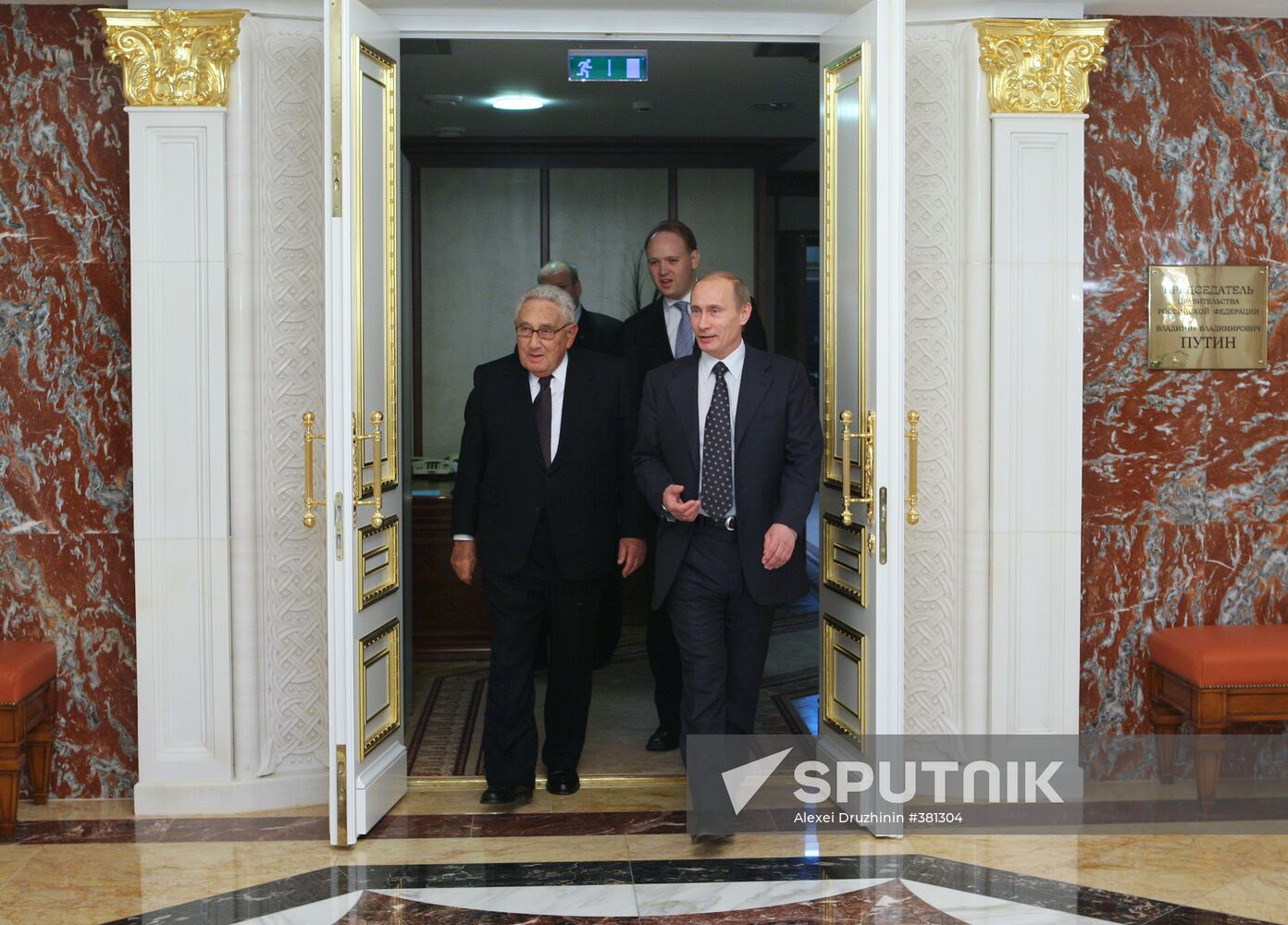 Russian PM meets with Henry Kissinger