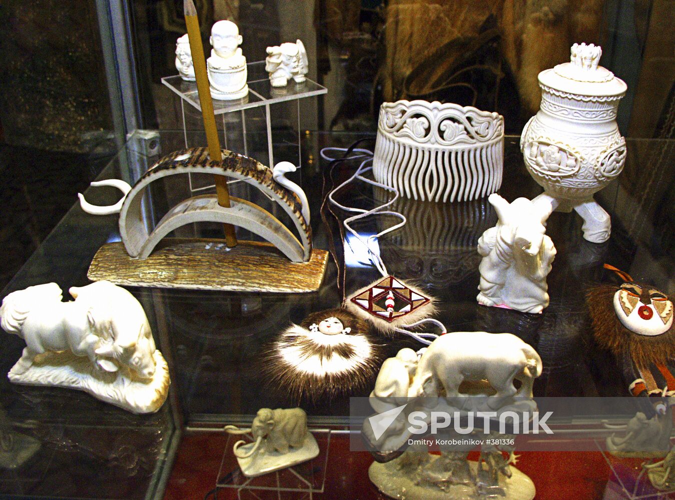 The exhibition "Achievements of the Sakha-Yakutia Republic"