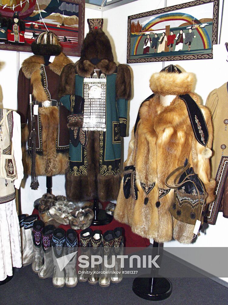 The exhibition "Achievements of the Sakha-Yakutia Republic"