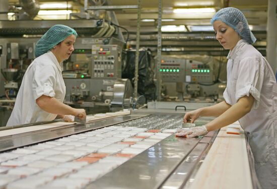 First Fish Processing Company in St. Petersburg