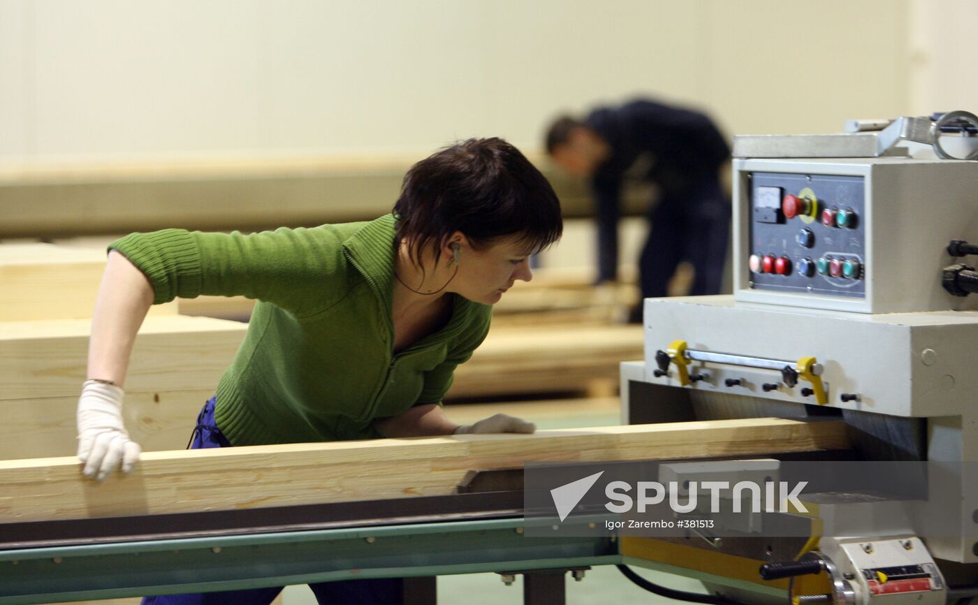 Lesobalt woodworking enterprise