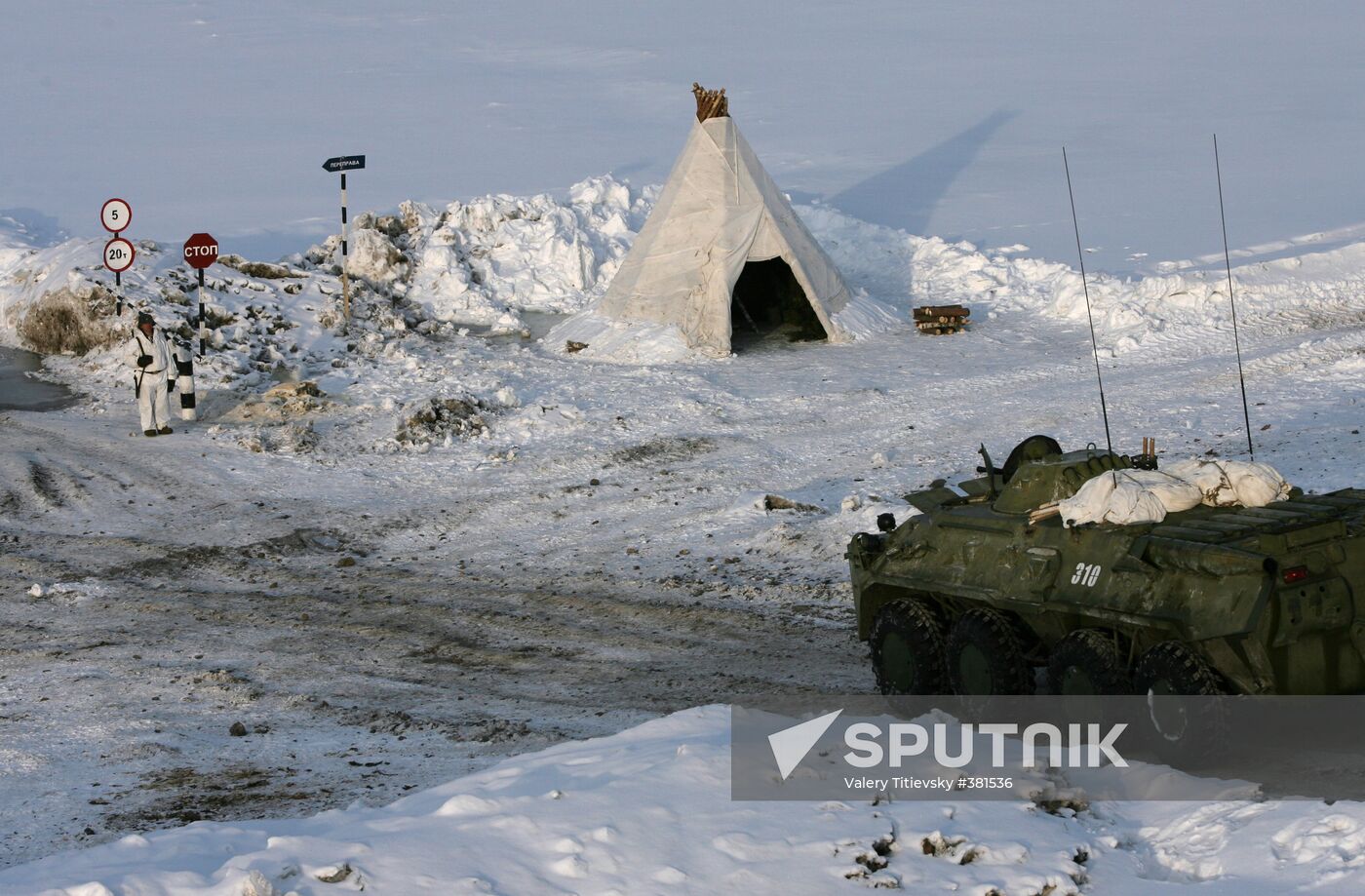 Russia conducts tactical exercise in Kemerovo Region