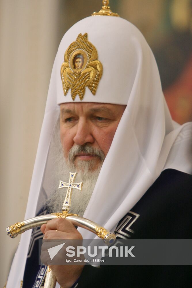 Russian Orthodox Patriarch Kirill