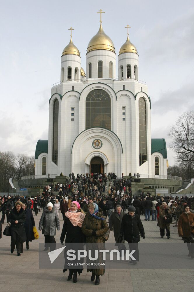 Christ the Savior Church in Kaliningrad