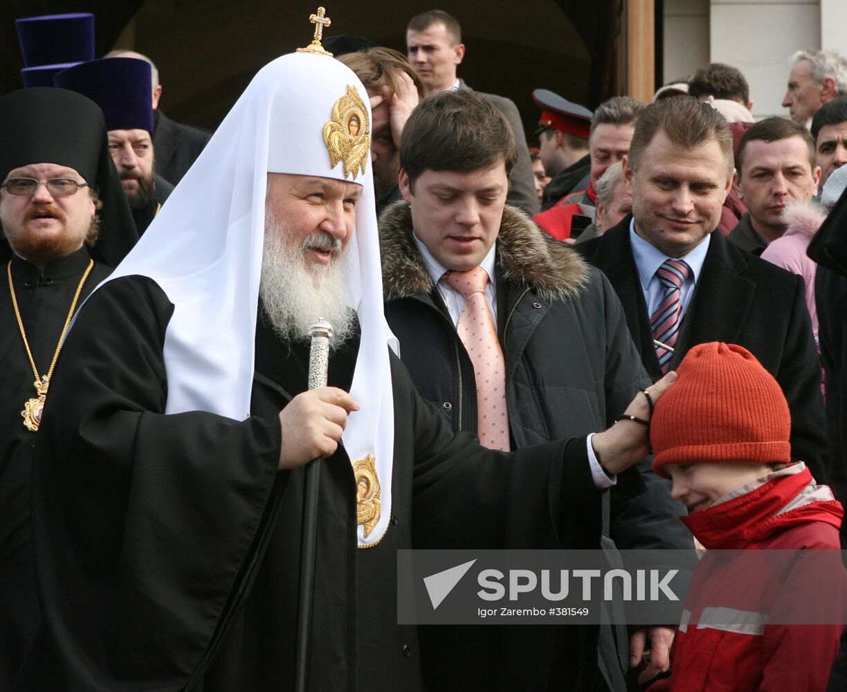 Russian Orthodox Patriarch Kirill