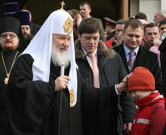 Russian Orthodox Patriarch Kirill