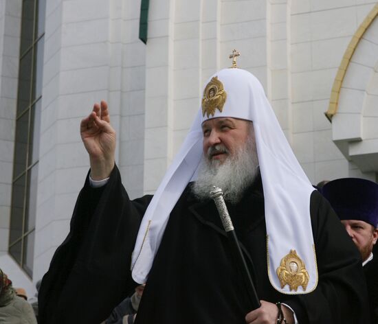 Russian Orthodox Patriarch Kirill