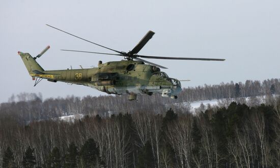 Russia conducts tactical exercise in Kemerovo Region
