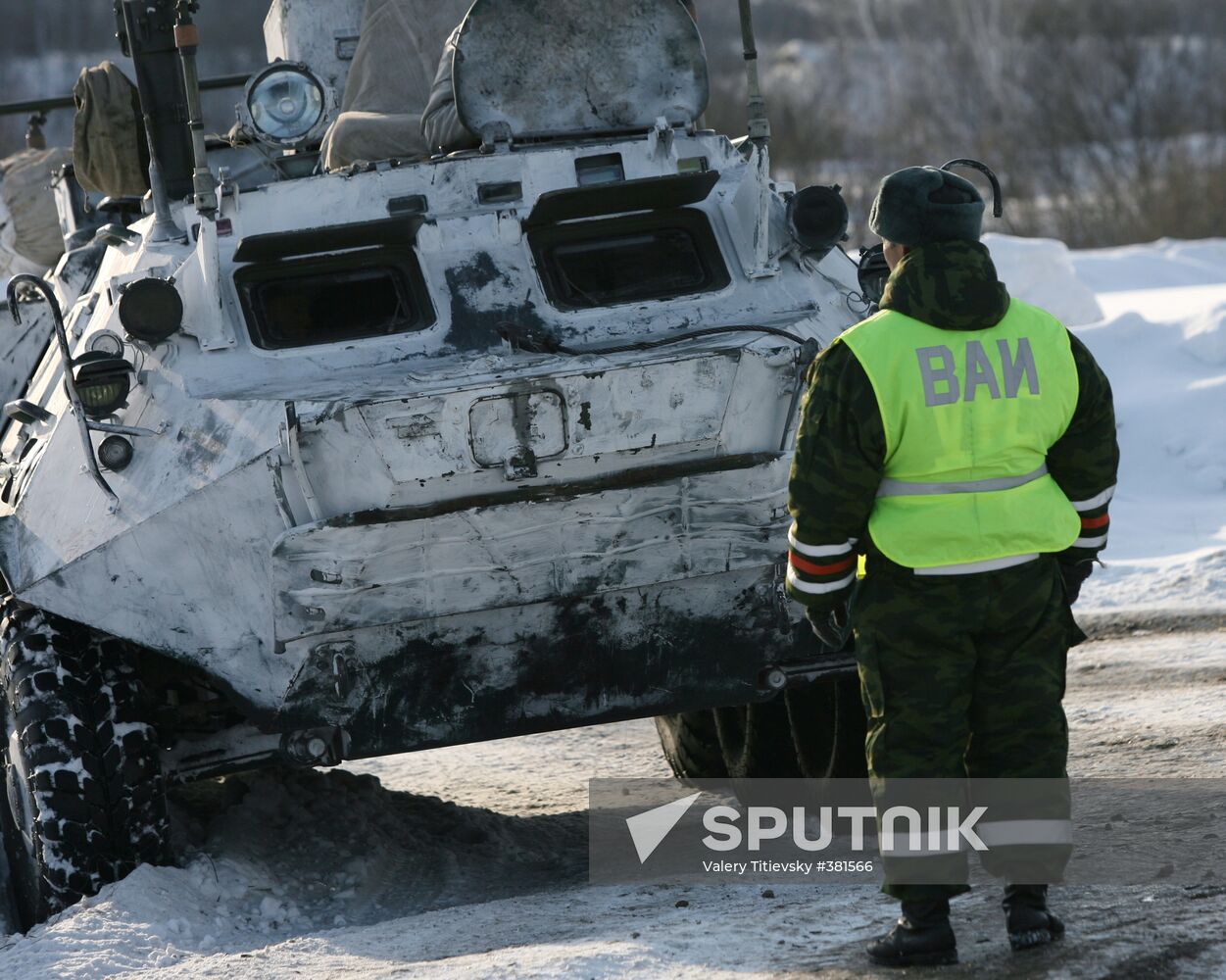 Russia conducts tactical exercise in Kemerovo Region