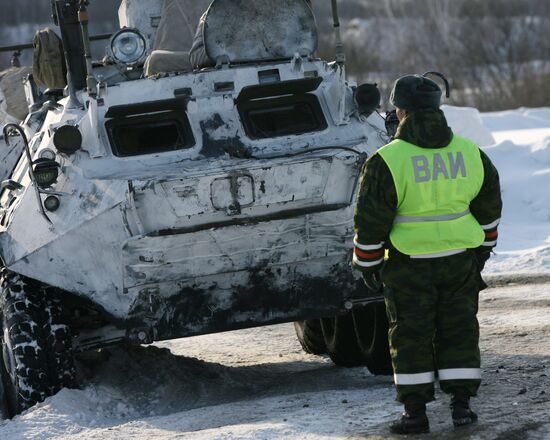 Russia conducts tactical exercise in Kemerovo Region