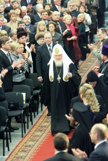 Patriarch is the first honorary citizen of Kaliningrad Region