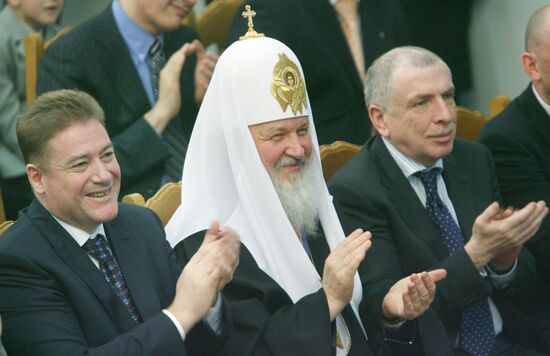 Patriarch is the first honorary citizen of Kaliningrad Region