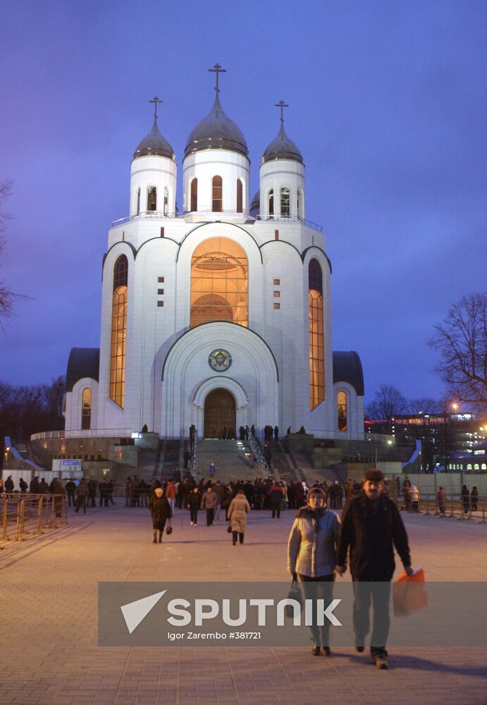 Primatial visit of Patriarch Kirill to Kaliningrad