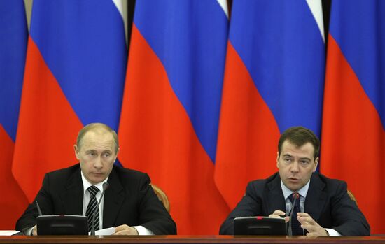Presidential Council session in Sochi