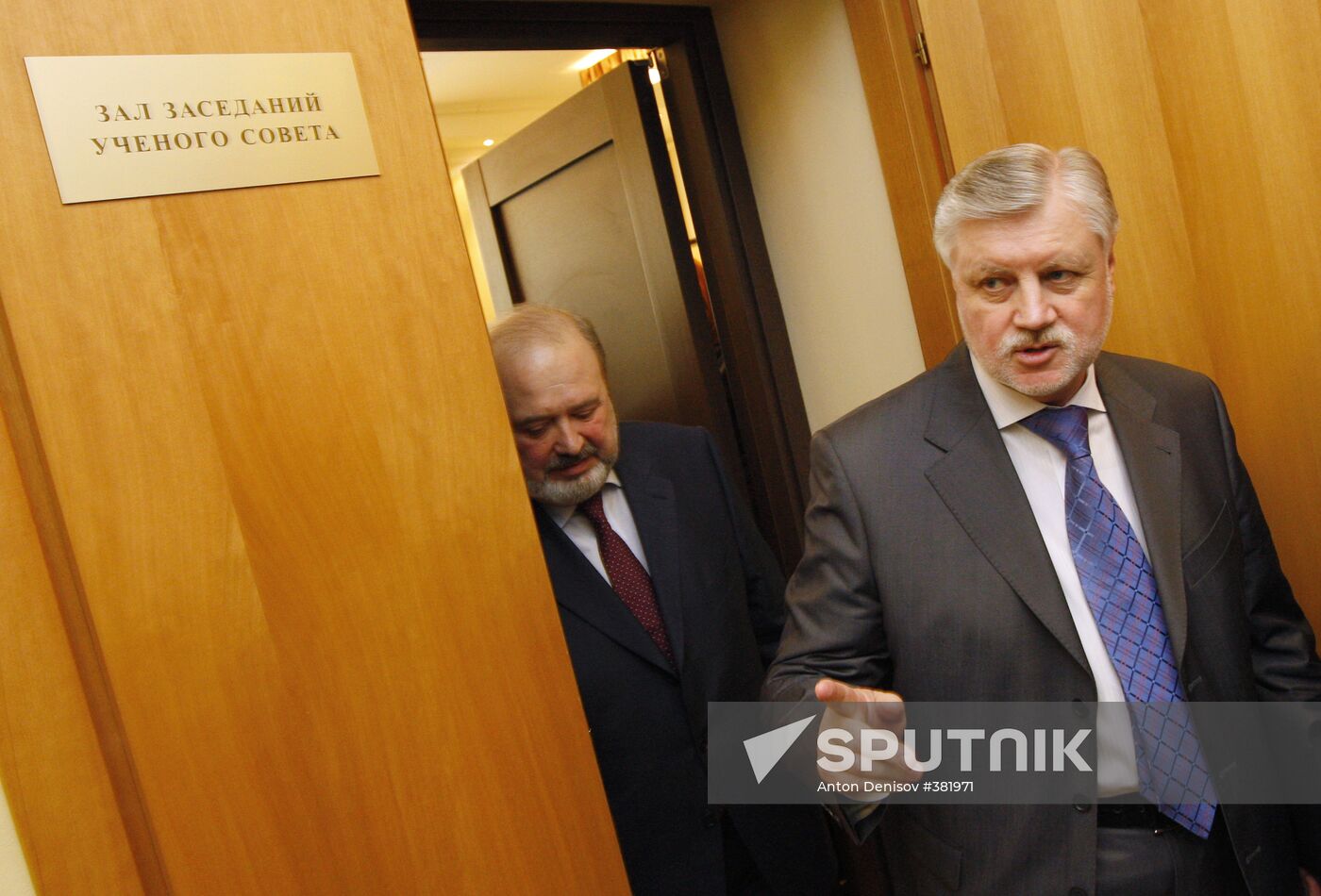 Sergei Mironov meets with the Gorki Film Studios Management